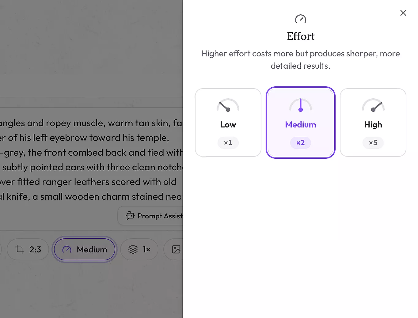 A screenshot of the effort selector