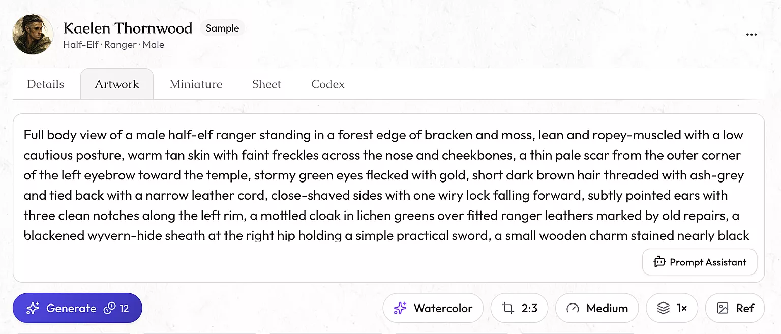 A screenshot of the artwork generator input
