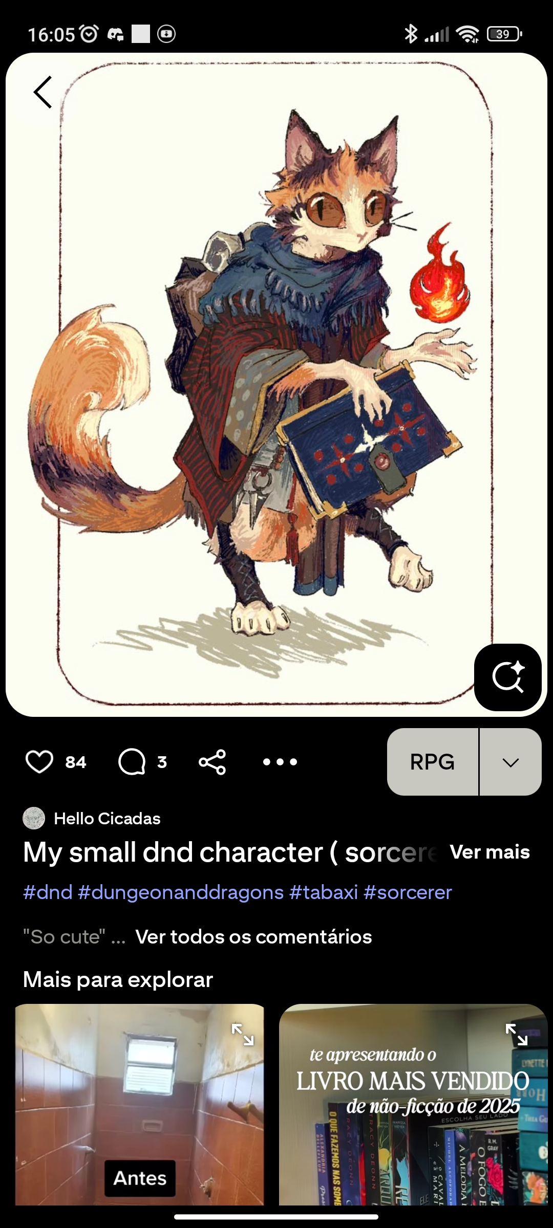 Khajiit